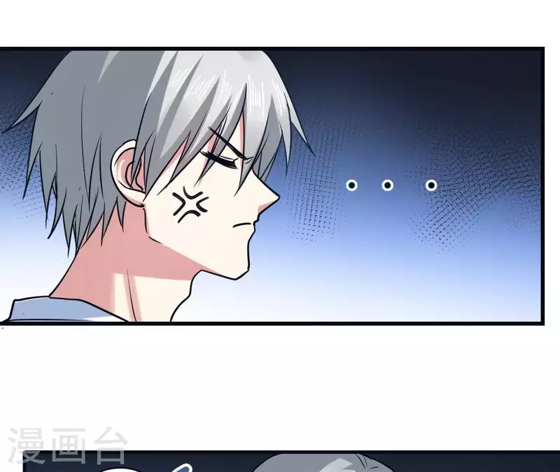 第56话 强制出梦(1/2)-第56话