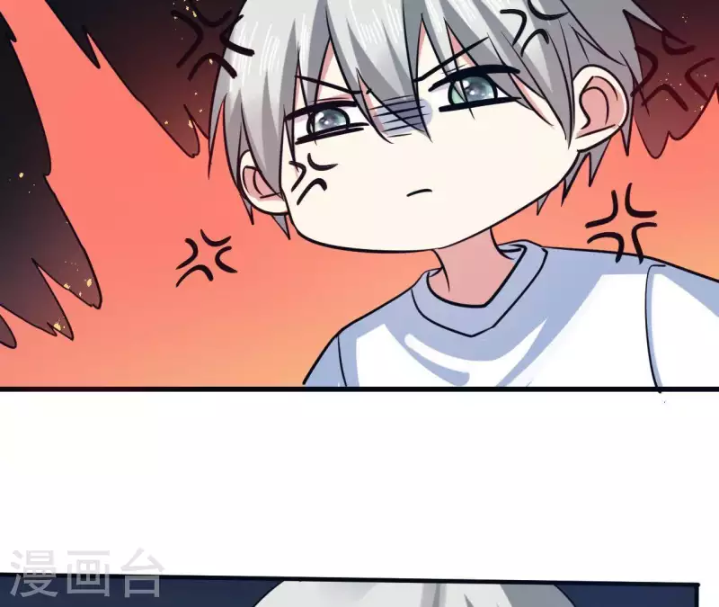 第56话 强制出梦(1/2)-第56话