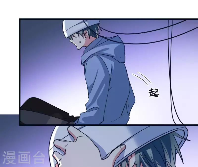 第56话 强制出梦(1/2)-第56话