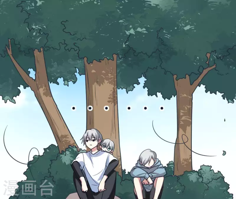 第58话 所谓食梦星-第58话