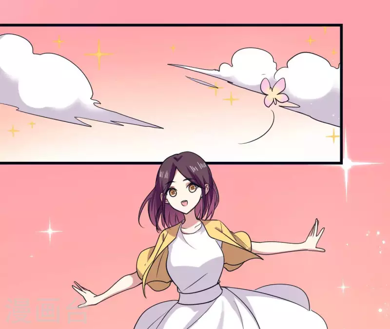 第60话 美男美梦-第66话