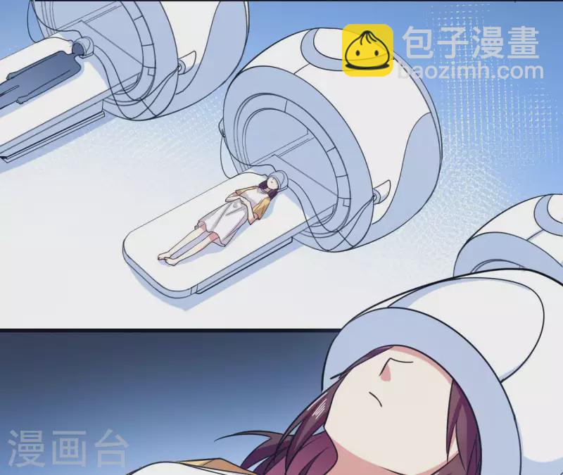 第60话 美男美梦-第66话