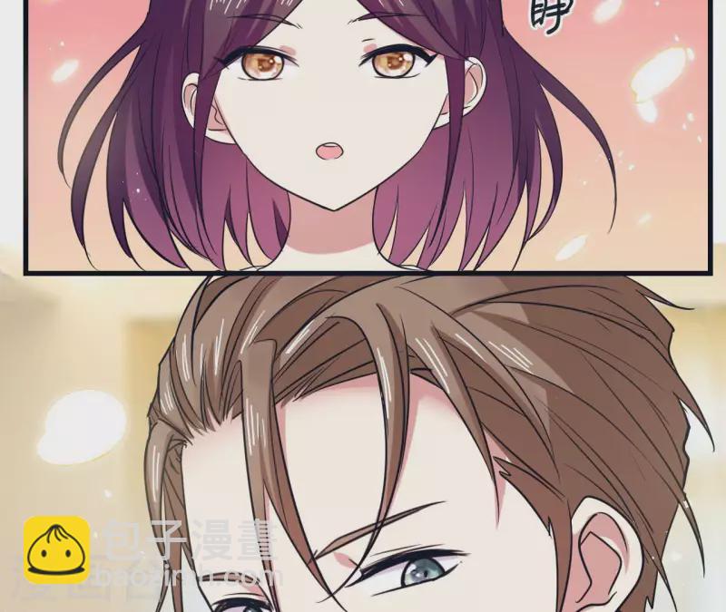 第60话 美男美梦-第66话