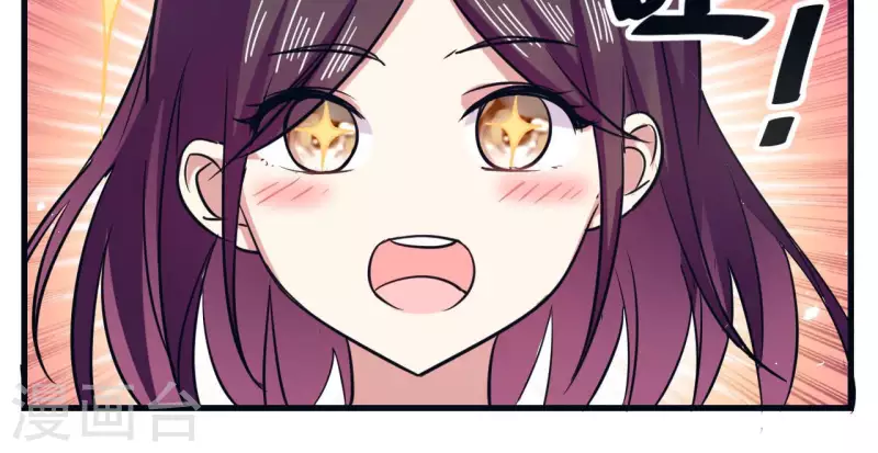 第60话 美男美梦-第66话