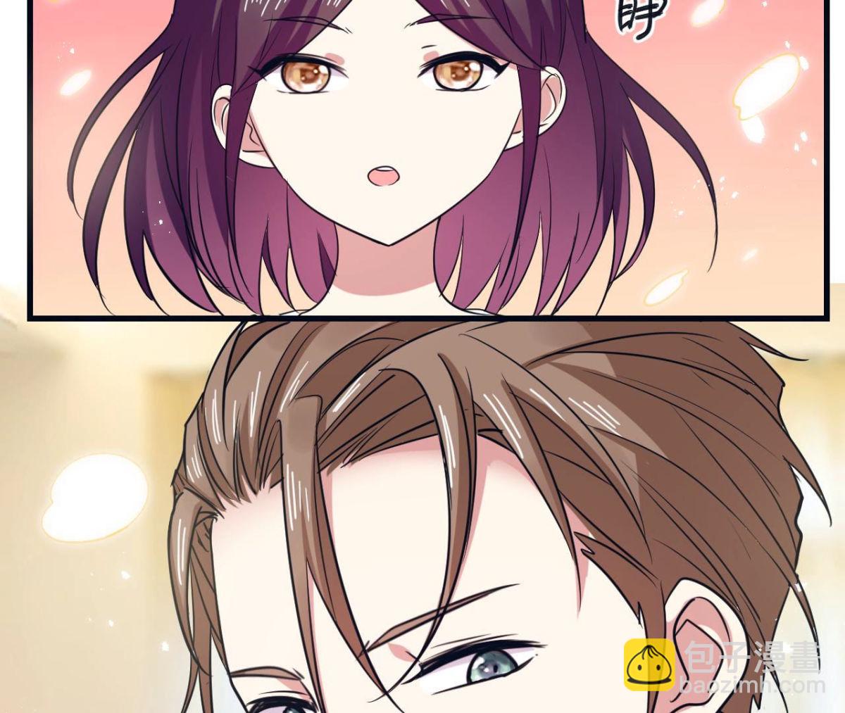 第59话 美男美梦-第60话