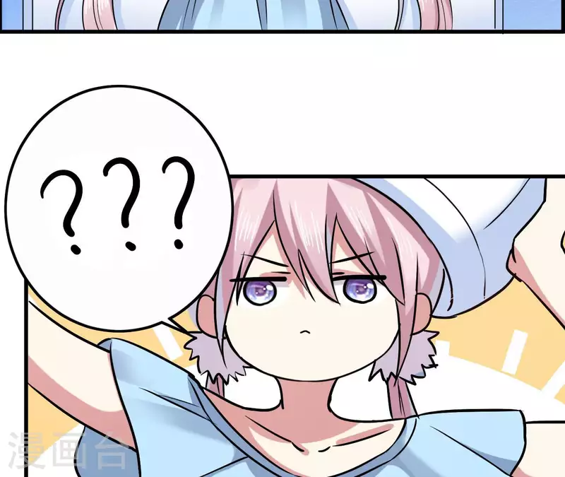 第62话 成功入侵(1/2)-第68话