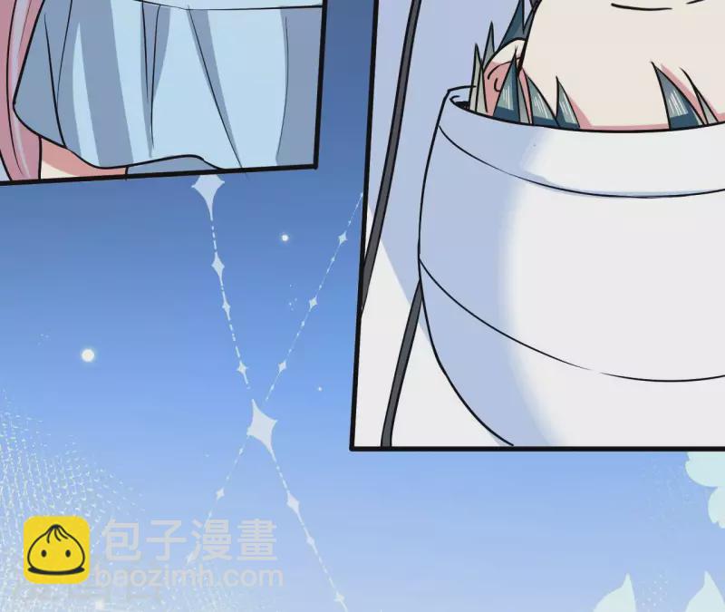 第62话 成功入侵(1/2)-第68话