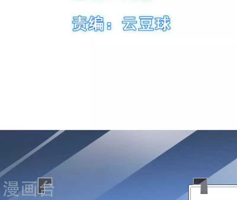 第62话 成功入侵(1/2)-第68话