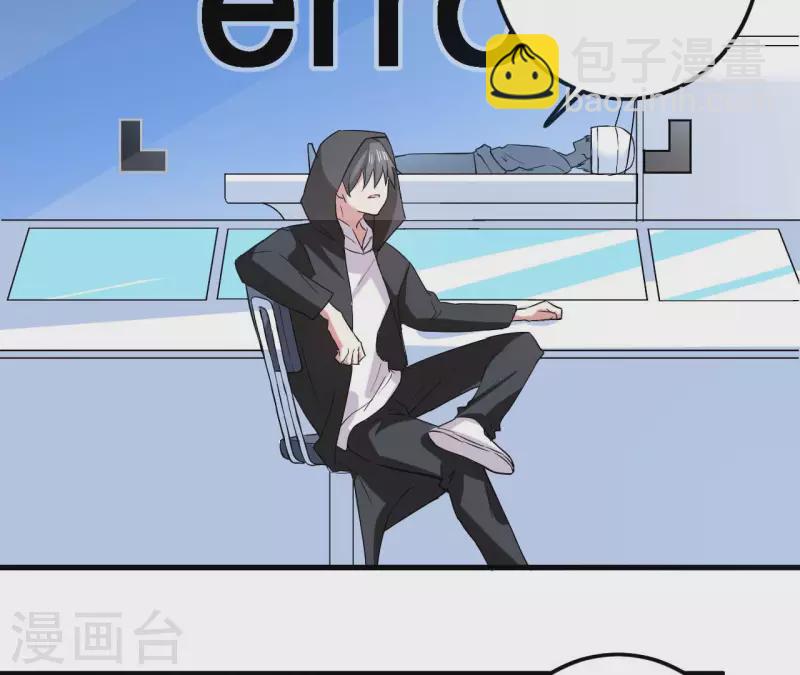 第62话 成功入侵(1/2)-第68话