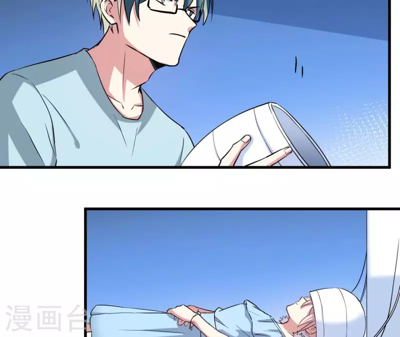 第62话 成功入侵(1/2)-第68话