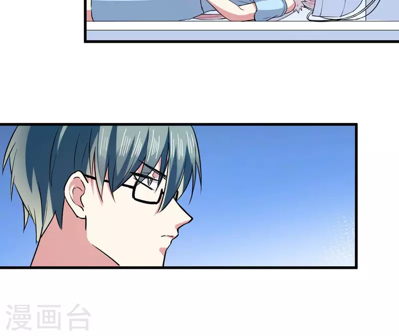 第62话 成功入侵(1/2)-第68话