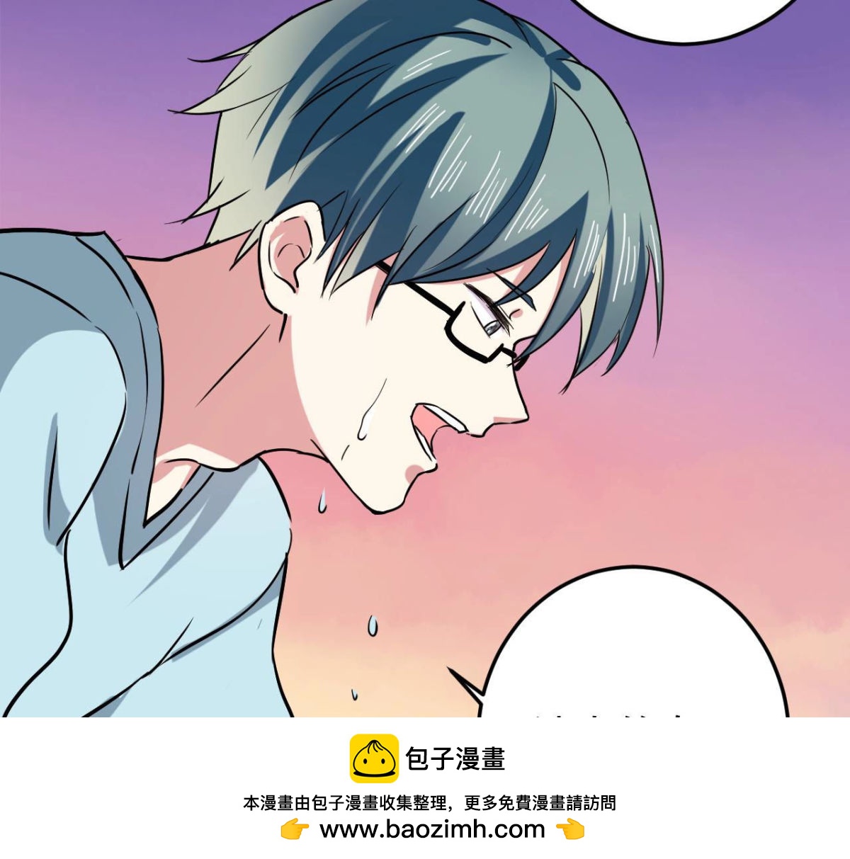 第61话 成功入侵(1/2)-第62话