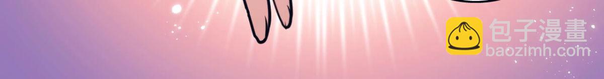 第63话 猪弟弟(1/2)-第64话