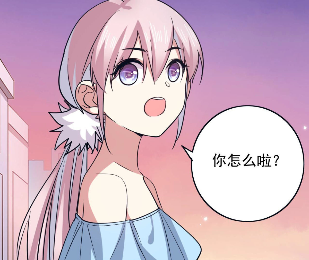 第63话 猪弟弟(1/2)-第64话