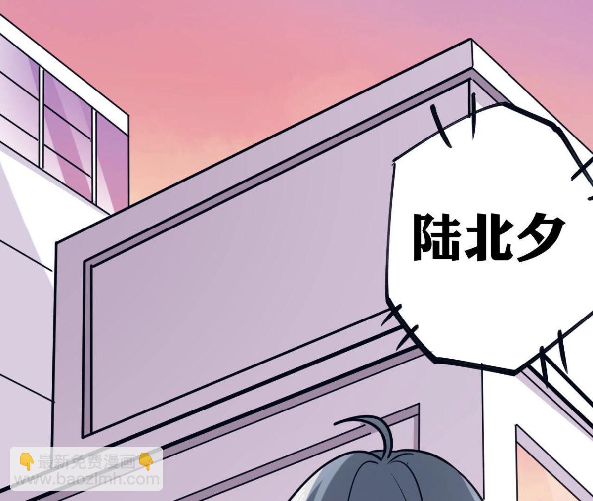 第63话 猪弟弟(1/2)-第64话