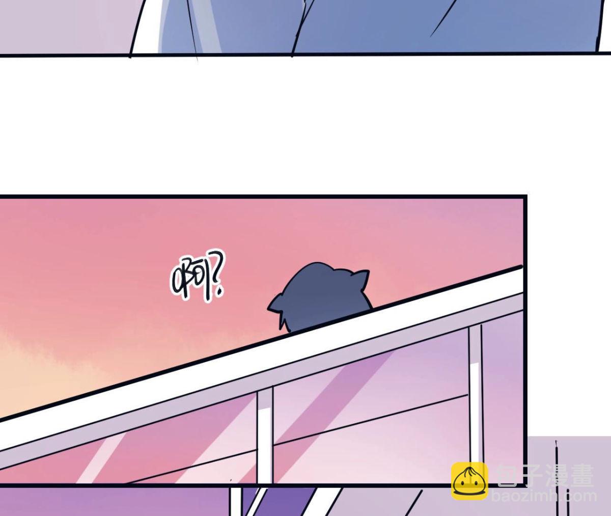 第63话 猪弟弟(1/2)-第64话