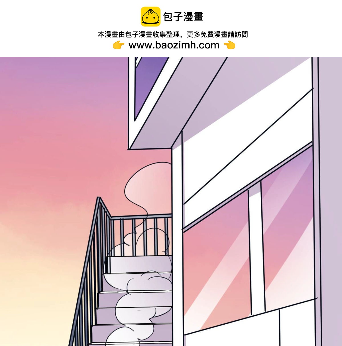 第63话 猪弟弟(1/2)-第64话