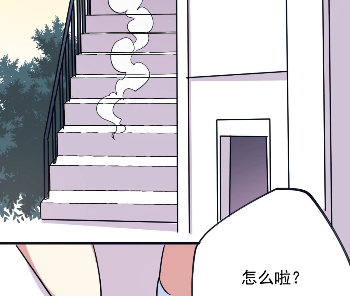 第63话 猪弟弟(1/2)-第64话