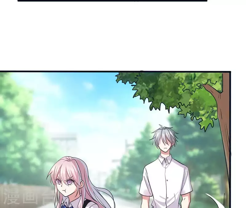 第8话 原来是他(1/2)-第8话