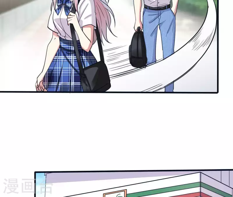 第8话 原来是他(1/2)-第8话