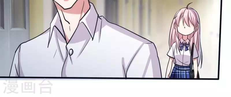 第8话 原来是他(1/2)-第8话