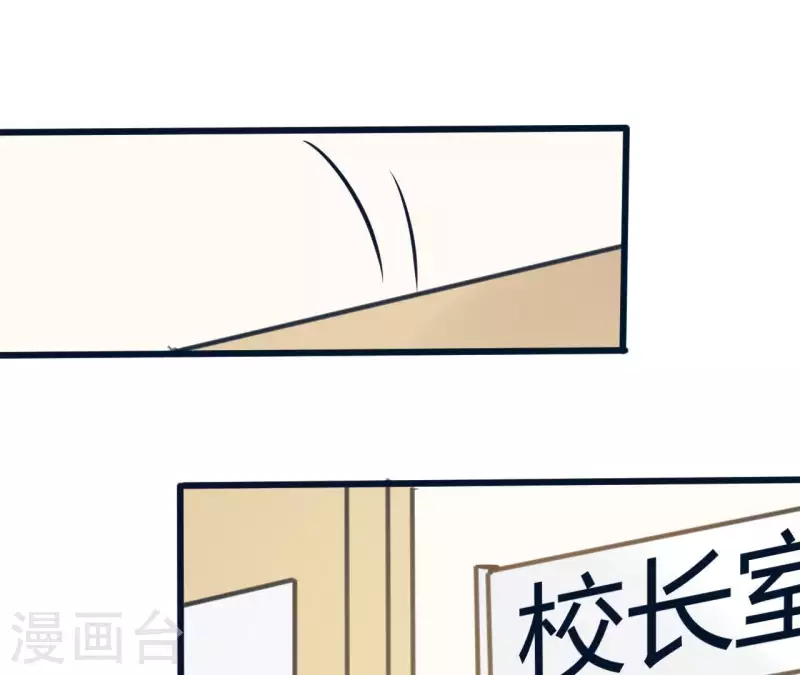 第10话 帮我查个人(1/2)-第10话