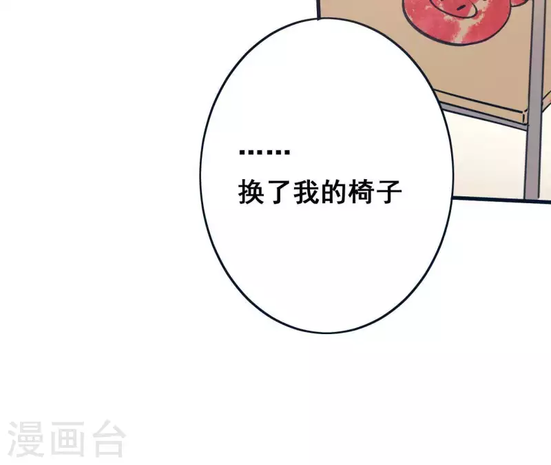 第10话 帮我查个人(1/2)-第10话