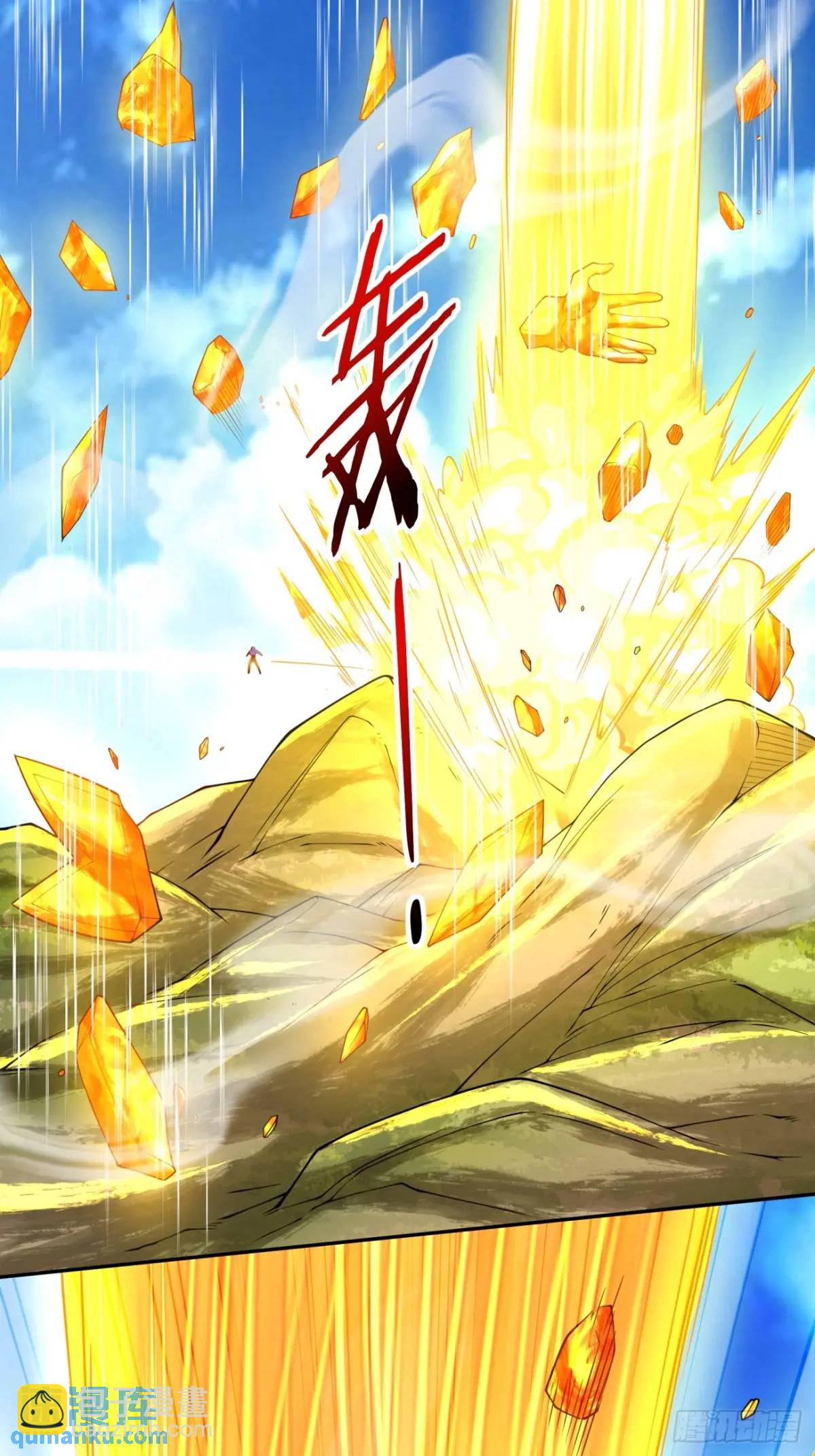 我的徒弟都是大反派 - 第一百四十七回 - 6