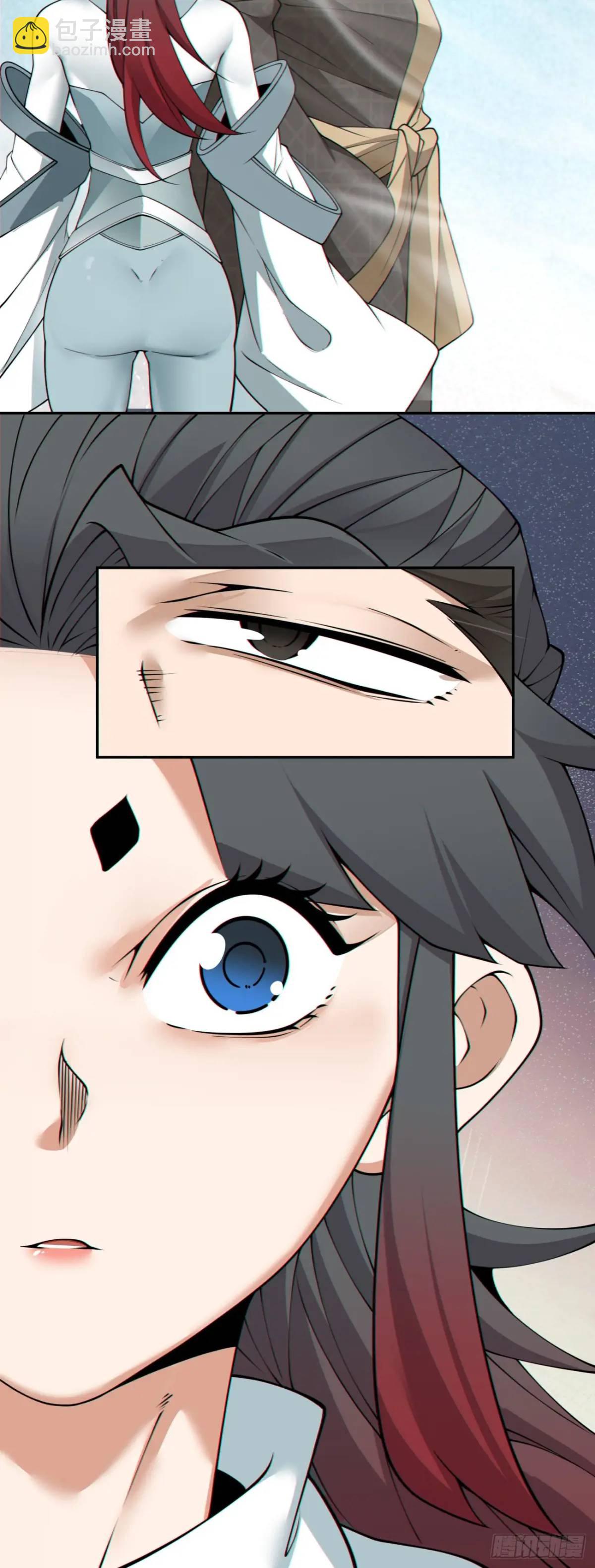 我的徒弟都是大反派 - 第一百五十九回 - 5