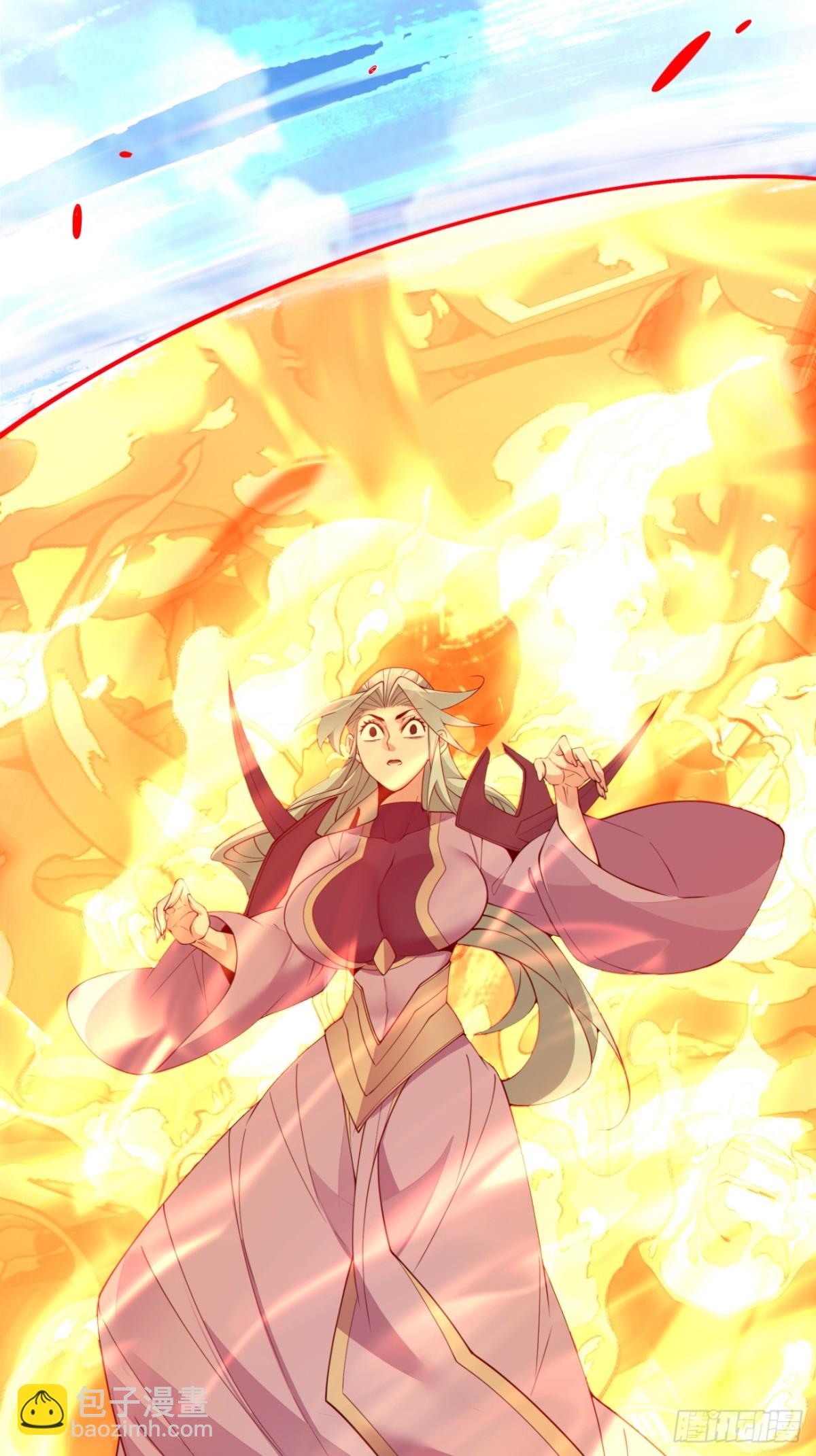 我的徒弟都是大反派 - 第二百二十六回 - 3