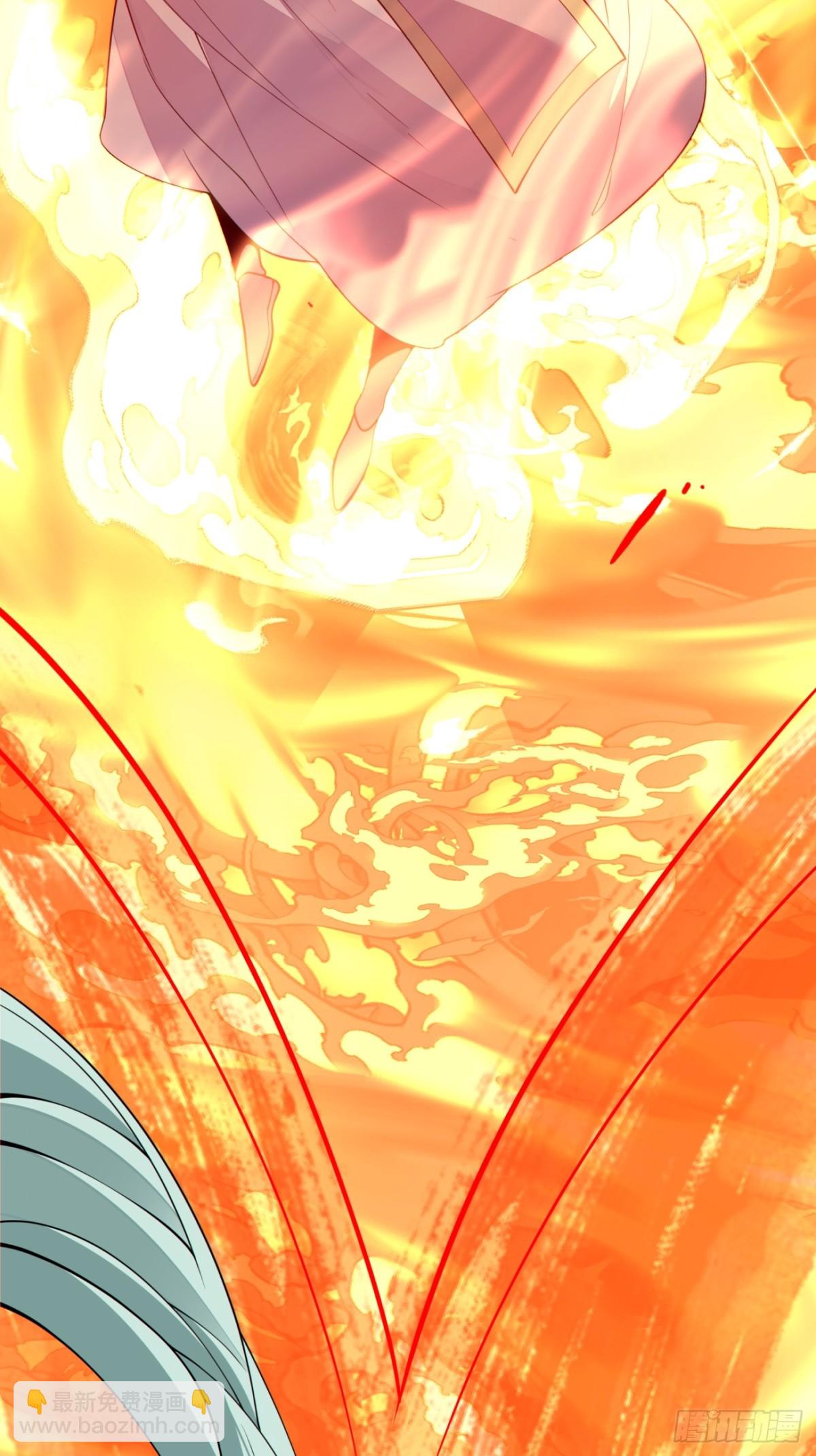 我的徒弟都是大反派 - 第二百二十六回 - 4