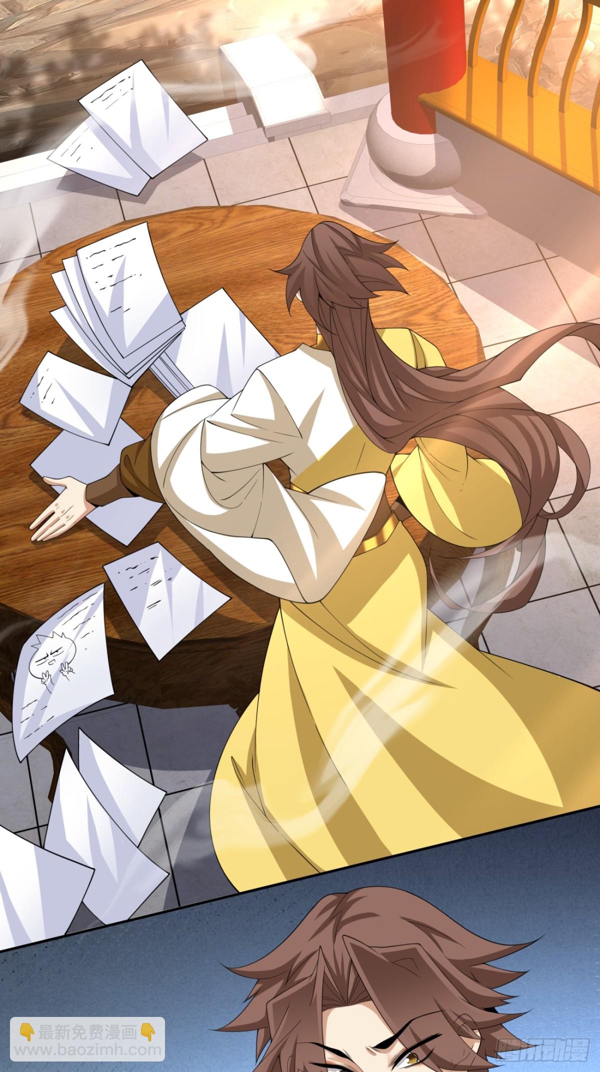 我的徒弟都是大反派 - 第二百三十回 - 4