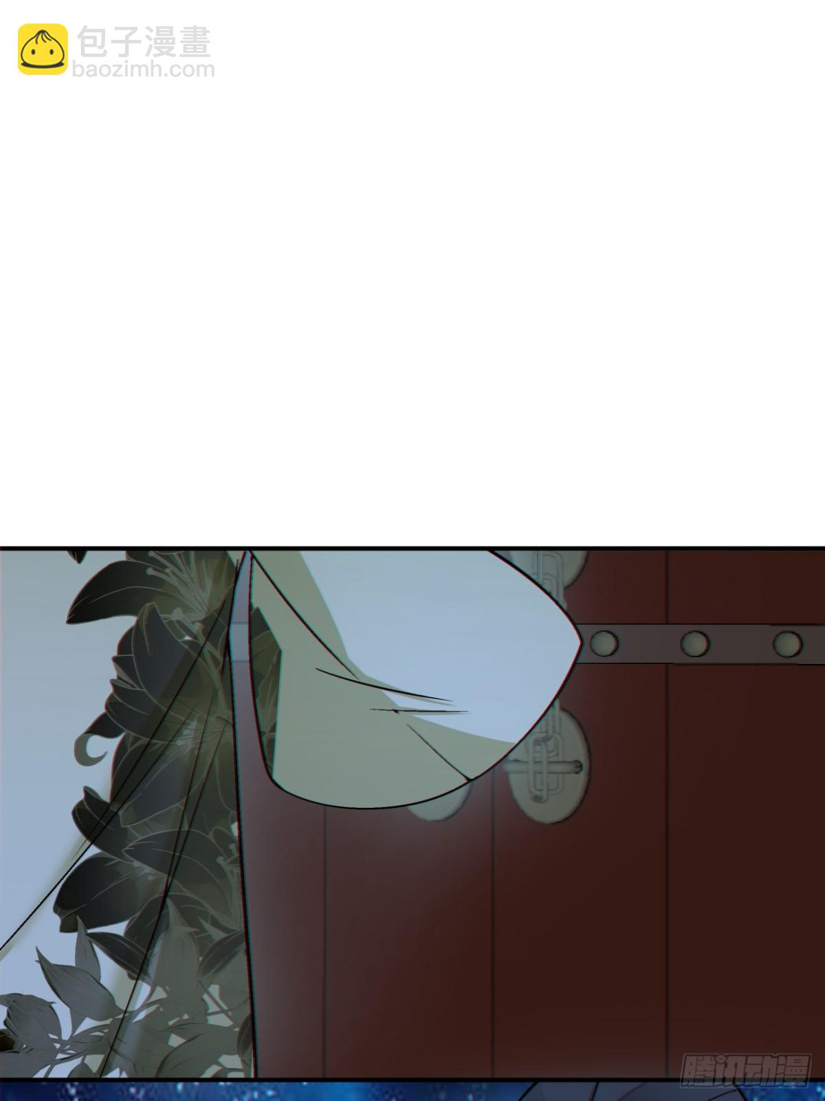 我的徒弟都是大反派 - 第二百六十回(1/2) - 6