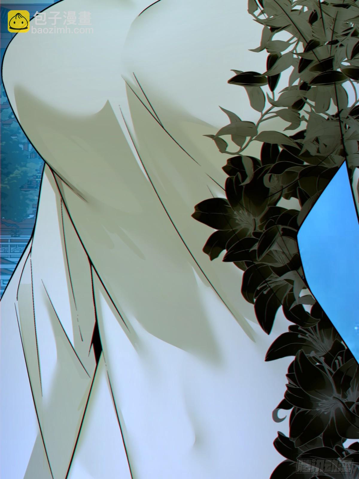 我的徒弟都是大反派 - 第二百六十回(1/2) - 8