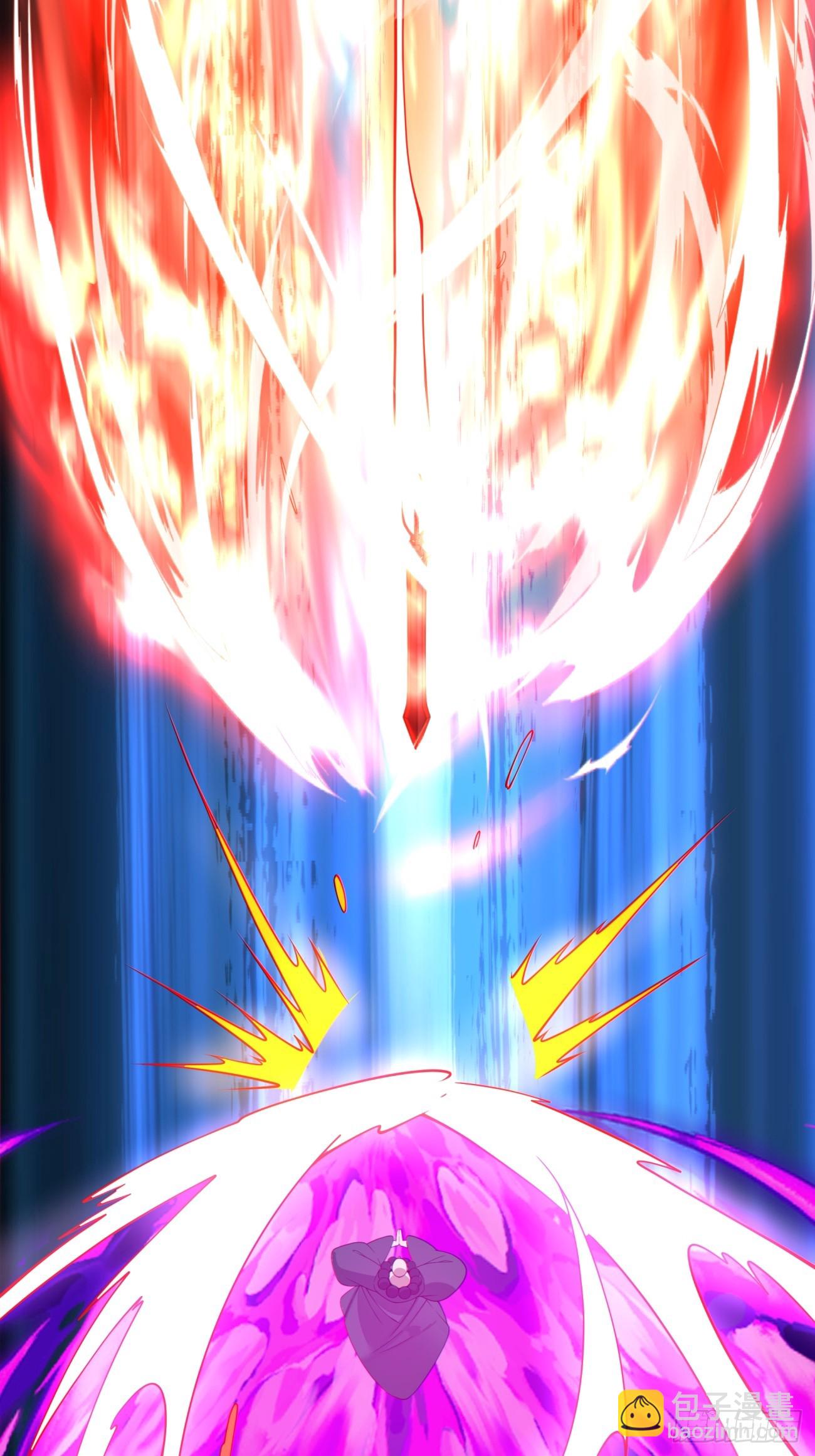 我的徒弟都是大反派 - 第二百七十六回 - 6