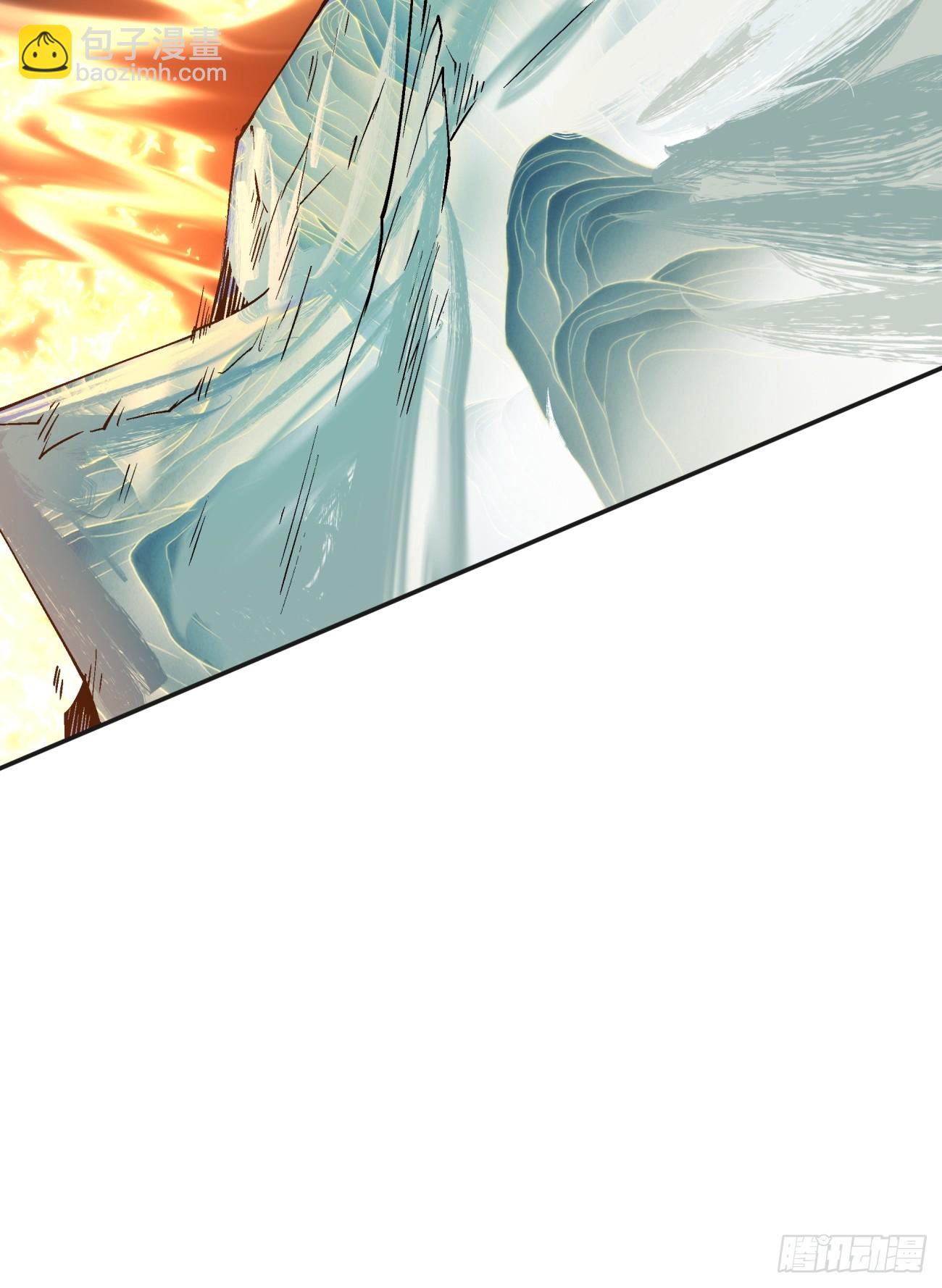 我的徒弟都是大反派 - 第三回(2/2) - 6