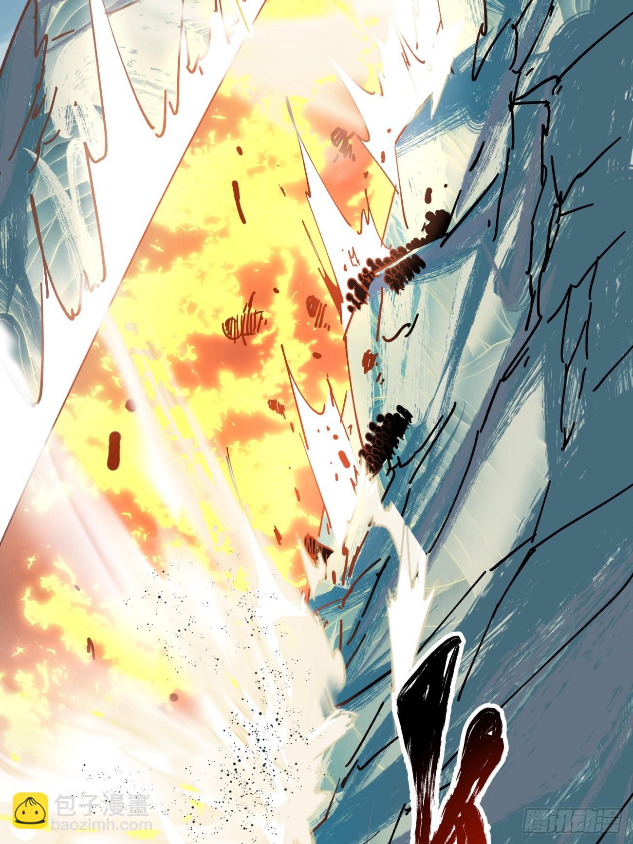 我的徒弟都是大反派 - 第三回(2/2) - 2