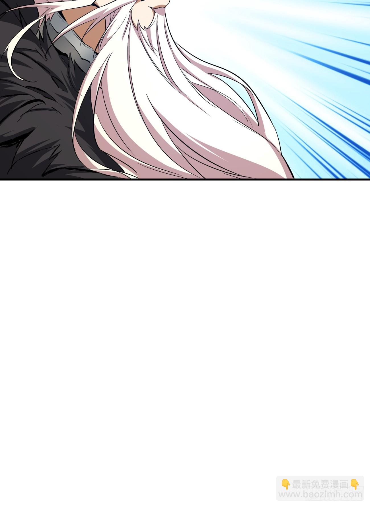 我的徒弟都是大反派 - 第三回(2/2) - 5