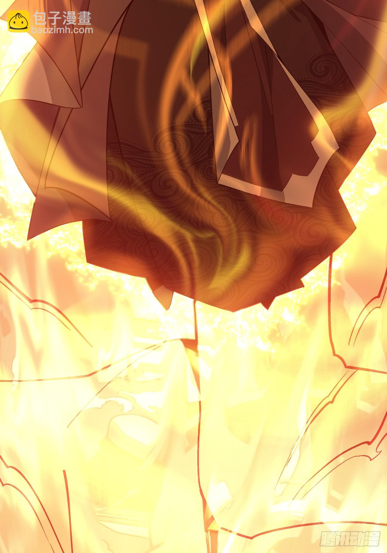 我的徒弟都是大反派 - 第三回(2/2) - 1