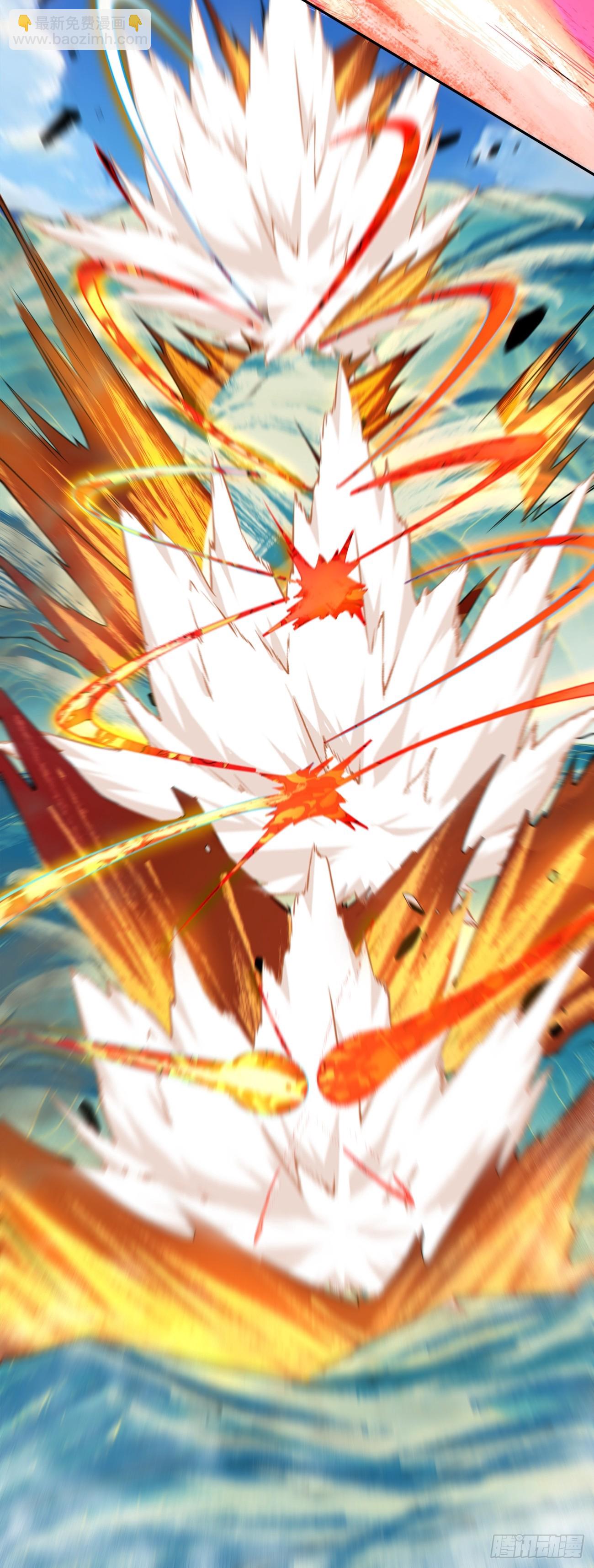 我的徒弟都是大反派 - 第三百二十回 - 1