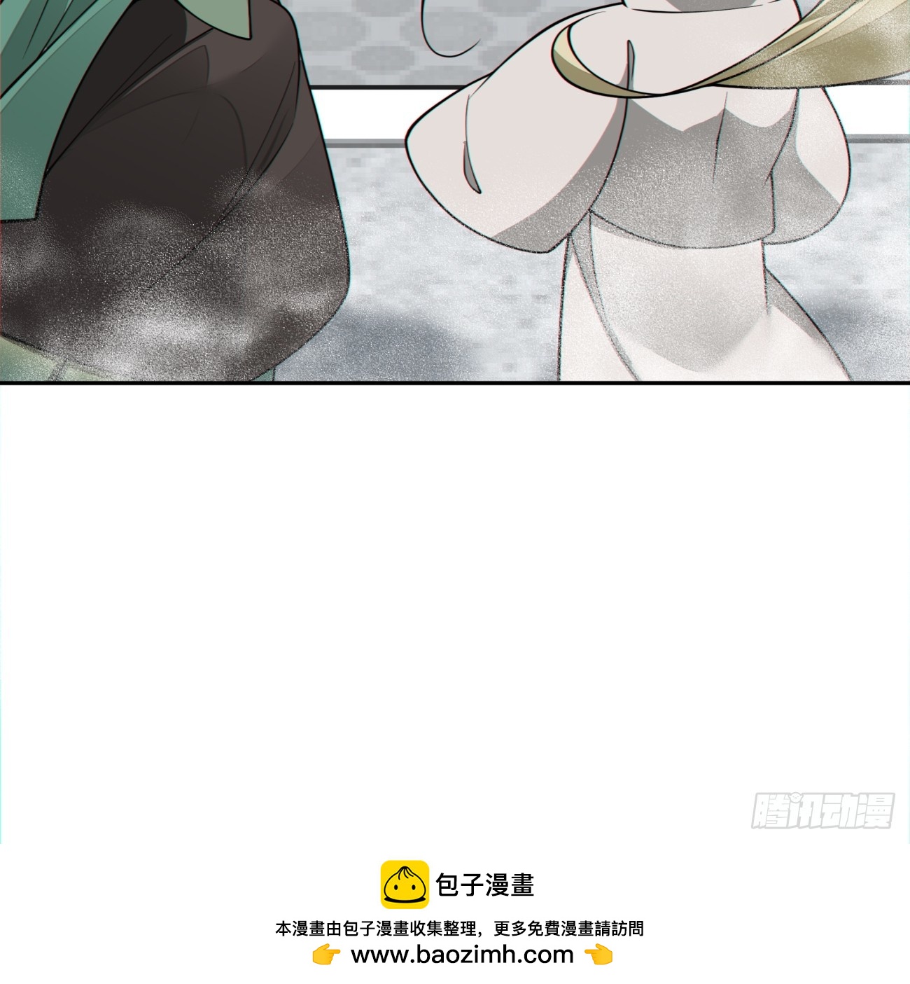 我的徒弟都是大反派 - 第三百三十四回 - 6