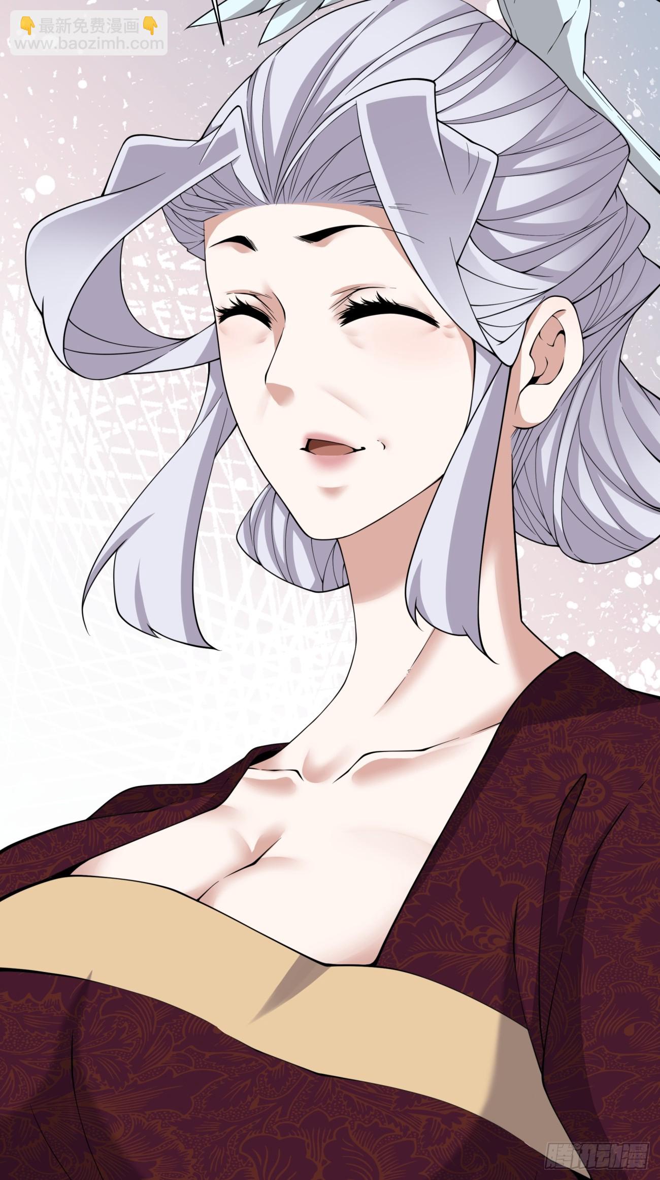 我的徒弟都是大反派 - 第三百四十回 - 3