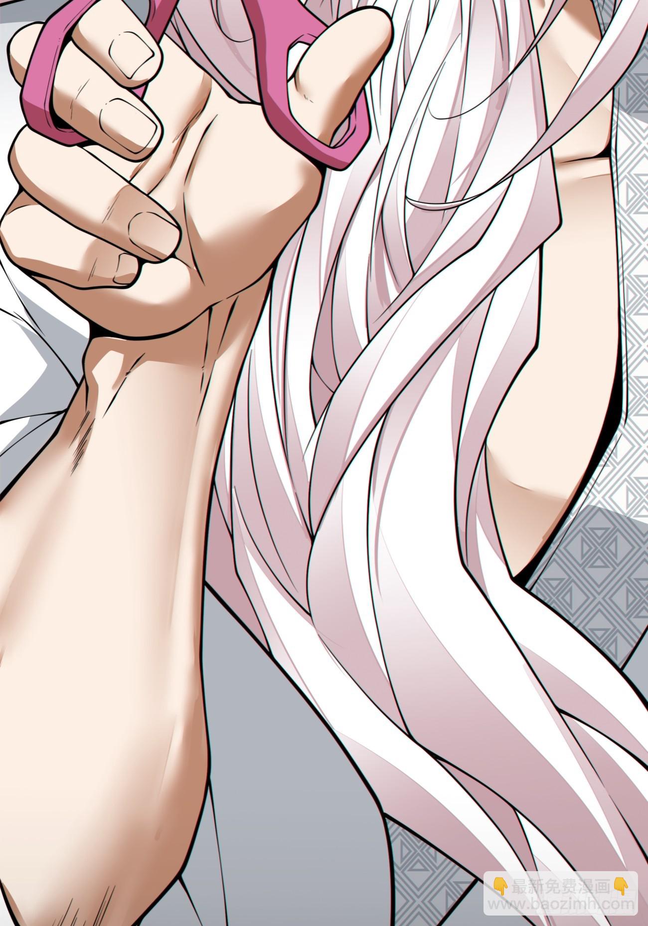 我的徒弟都是大反派 - 第三百六十六回 - 4