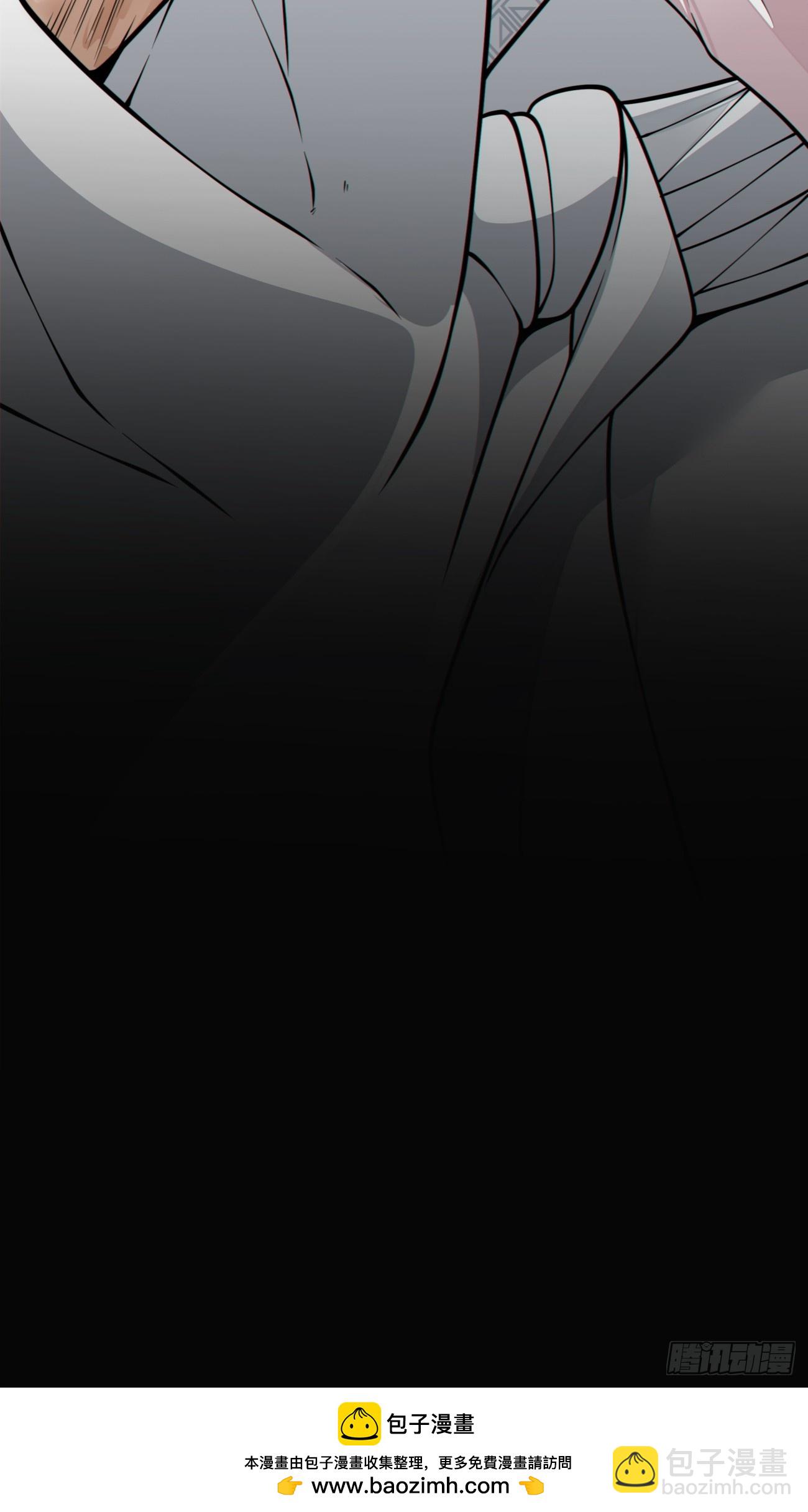 我的徒弟都是大反派 - 第三百六十六回 - 5