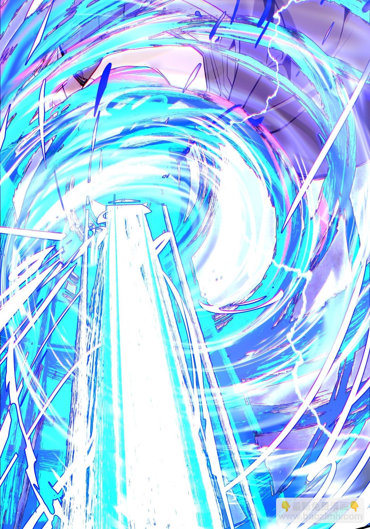 我的徒弟都是大反派 - 第三十七回 - 2