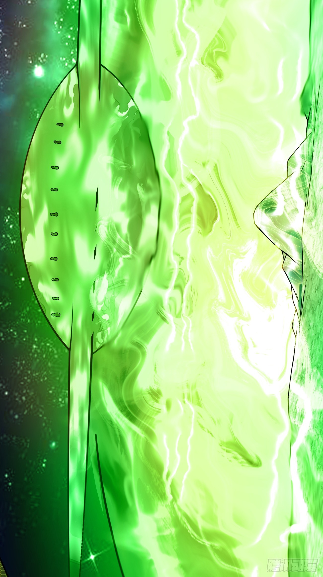 我的徒弟都是大反派 - 第三百七十六回 - 6