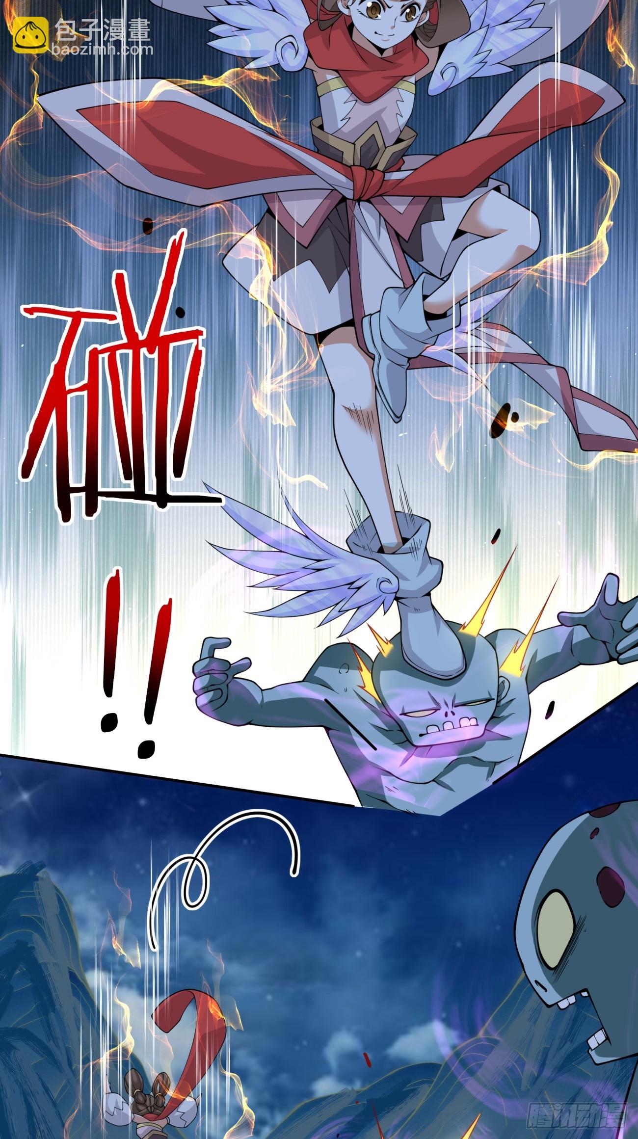 我的徒弟都是大反派 - 第三百七十六回 - 6