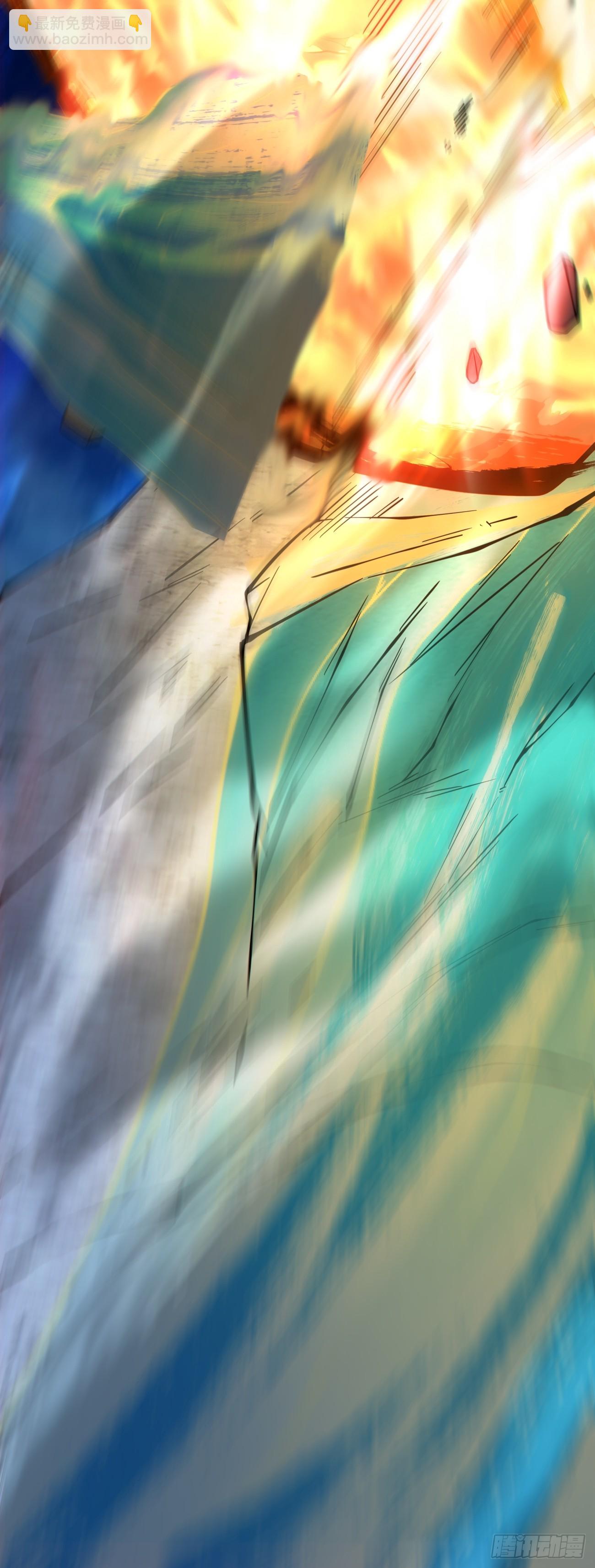 我的徒弟都是大反派 - 第三百七十八回(1/2) - 1