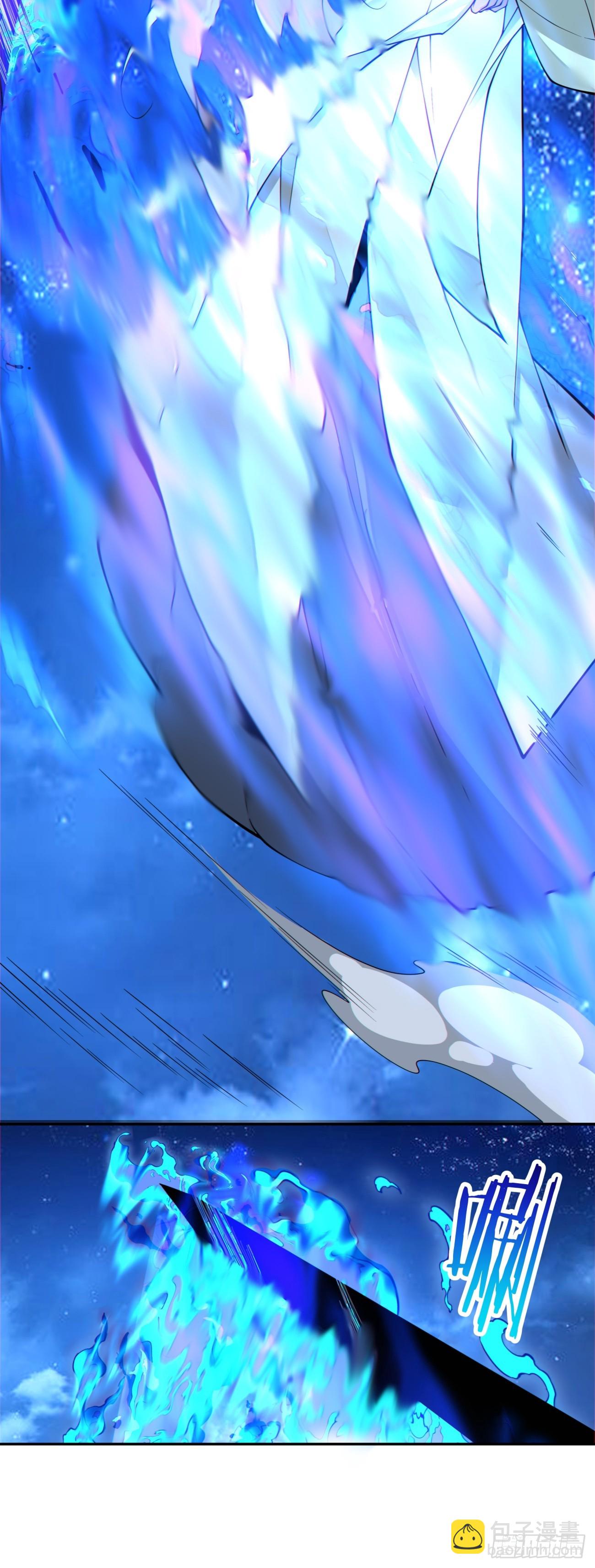 我的徒弟都是大反派 - 第三百七十八回(1/2) - 1