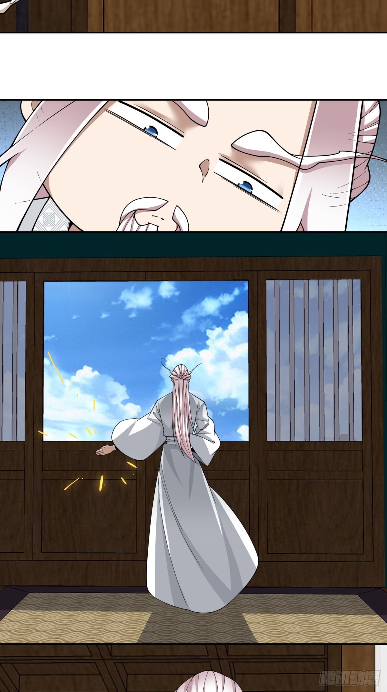 我的徒弟都是大反派 - 第三百八十二回(1/2) - 7